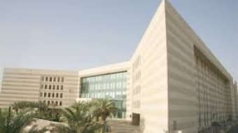 Saudi mMnistry of Defense