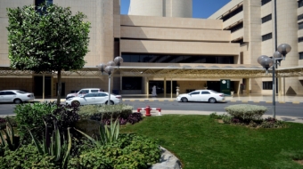King Fahad Medical City, Riyadh