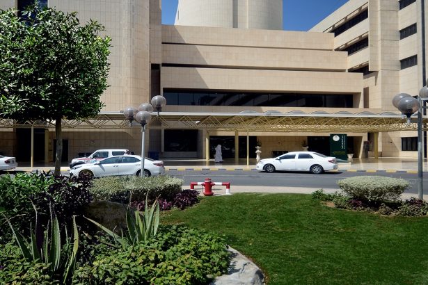 King Fahad Medical City, Riyadh
